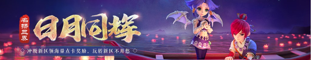 解压哥哥